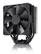 NOCTUA chromax NH-U12S