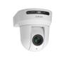SONY BRC-X400/ W PTZ Camera (BRC-X400/W)