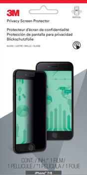 3M Privacy screen protector (MPPAP001)