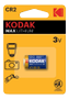 KODAK Max lithium CR2 battery (1 pack)