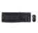 LOGITECH MK120 combo, German QWERTZ (920-004958)