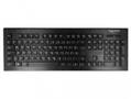 DELOCK Tastatur Trådløs Tysk  (12671)
