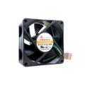 QNAP 70X70X25MM FAN 12V 4PIN . ACCS