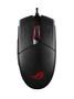 ASUS ROG STRIX IMPACT II Gaming Mouse (90MP01E0-B0UA00)