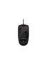 ASUS ROG STRIX IMPACT II (90MP01E0-B0UA00)
