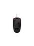 ASUS ROG STRIX IMPACT II Gaming Mouse (90MP01E0-B0UA00)