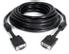 FUJITSU FUJITSU VGA to VGA cable 1.8M Black