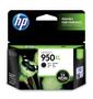HP 950XL - CN045AE - 1 x Black - Ink cartridge - High Yield - For Officejet Pro 251dw, 276dw, 8100, 8600, 8600 N911a, 8610, 8620, 8630