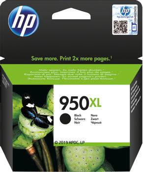 HP 950XL - CN045AE - 1 x Black - Ink cartridge - High Yield - Blister - For Officejet Pro 251dw, 276dw, 8100, 8600, 8600 N911a, 8610, 8620, 8630 (CN045AE#301)
