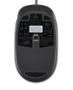 HP USB 1000dpi Laser Mouse (QY778AA)