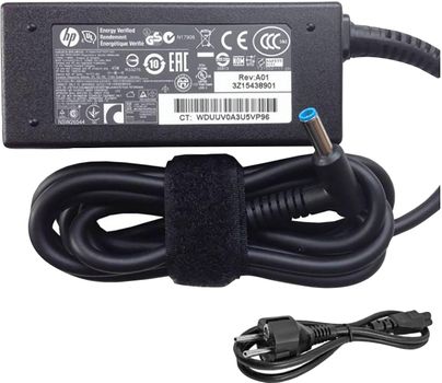HP Smart Strømforsyningsadapter 45Watt (H6Y88AA#ABY)