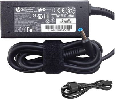 HP 45W Smart AC Adapter (H6Y88AA#ABY)