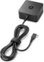 HP 45W USB-C G2 Power AC Adapter Swiss - Can't change powercable