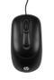 HP X900 Wired Mouse (V1S46AA#ABB)