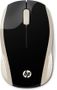 HP 200 Silk Gold Wireless Mouse