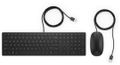 HP Pavilion 400 Tastatur og Mus kablet, nordisk, tre soner, ergonomisk (4CE97AA#UUW)