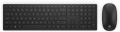 HP Pavilion 800 Wireless Keybo