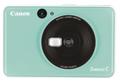 CANON Zoemini C 50.8 X 76.2 Mm Green (3884C007)