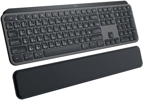 LOGITECH MX Keys Plus Advanced Wireless Illuminated Backlit Keyboard Graphite - Grey - German (920-009404)