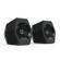 EDIFIER Speaker Set 32 W Black (G2000)