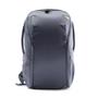 PEAK DESIGN Everyday Backpack Zip 20L -päiväreppu,  keskiyönsininen (BEDBZ-20-MN-2)