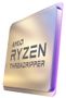 AMD RYZEN THREADRIPPER 3990X 64C 4.3GHZ SKT STRX4 288MB 280W WOF  IN CHIP