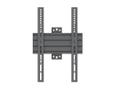 MULTIBRACKETS M Wallmount Pro MBSTH1UP 200x400 Fixed (7350073738007)