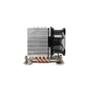 INTER-TECH Kühler A-35  3HE Aktiv  AMD Socket SP3,TR4 (88885512)