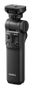 SONY WIRELESS SHOOTING GRIP GP-VPT2BT