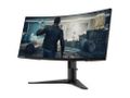 LENOVO G34w-10 - WLED 34" 3440 x 1440 (66A1GACBEU)