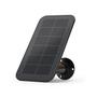 ARLO SOLAR PANEL/MAGNET CHARGE CABL BLK