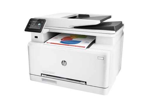 HP Laserjet Color Pro Mfp M274N (M6D61A)