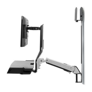 ERGOTRON SV COMBO ARM WORKSURFACE PRE-CONFIG SMALL CPU HOLDER CRTS (45-594-026)