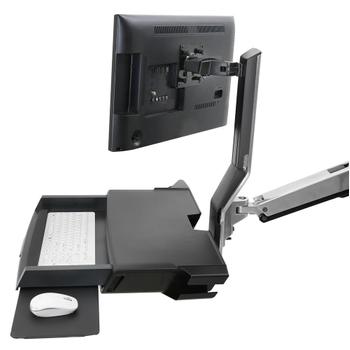 ERGOTRON SV COMBO ARM WORKSURFACE PRE-CONFIG SMALL CPU HOLDER ACCS (45-594-026)