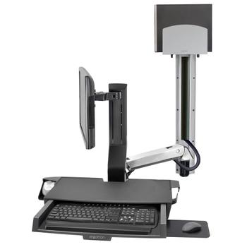 ERGOTRON SV COMBO ARM WORKSURFACE MEDIUM CPU HOLDER PAN FUNCTION CRTS (45-595-026)