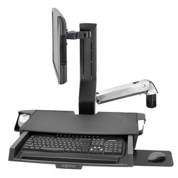 ERGOTRON SV SIT-STAND COMBO ARM WITH PAN POLISHED CRTS (45-583-026)