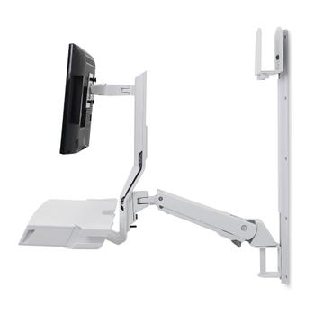 ERGOTRON SV COMBO ARM WORKSURFACE PRE-CONFIG SMALL CPU HOLDER BWT CRTS (45-594-216)