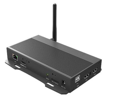 QBIC UHD media Player (QBIC-BXP300)