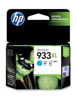 HP 933XL - CN054AE - 1 x Cyan - Ink cartridge - High Yield - For Officejet 6100, 6600 H711a, 6700, 7110, 7612 (CN054AE#BGY)