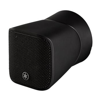 YAMAHA VXS1MLB | Sattelite speaker | 1,5"" | 10W | Svart | Styckvis (VXS1MLB)