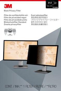 3M PRIVACY FILTER FOR 21.5IN WS DESKTOP DISPLAY 16:9 ASPECT RATIO (PF21.5W)