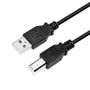 LOGILINK USB Kabel, USB 2.0, 2x male 5 m, schwarz