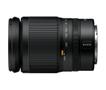 NIKON Nikkor Z 24-200mm f/4-6.3 VR (JMA710DA)