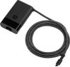 HP 65W USB-C Slim Power Adapter (3PN48AA)