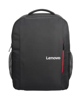 Lenovo Everyday Backpack B515 - notebookryggsekk (GX40Q75215)
