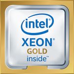 DELL Intel Xeon Gold 5222 3.8G 4C/8T (338-BSGK)