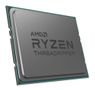 AMD THREADRIPPER PRO 5995WX SP3 4.5GHZ SKT SWRX8 288MB 280W WOF CHIP