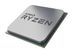 AMD Ryzen 5 3500X 3.60GHZ 6 CORE SKT AM4 32MB 65W PIB CHIP