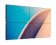 PHILIPS VideoWall Pure Colour Pro 