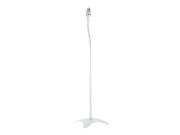 Multibrackets M Speaker Floorstand - stativ - for høyttaler(e) - hvit